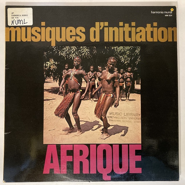 V.A. / MUSIQUES D'INITIATION