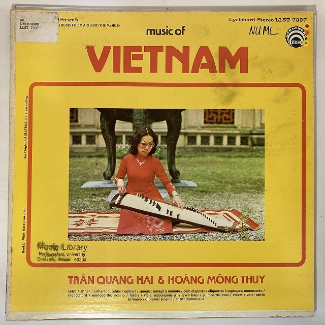 WORLD】-中古レコード- LYRICHORDのフィールドレコーディングの