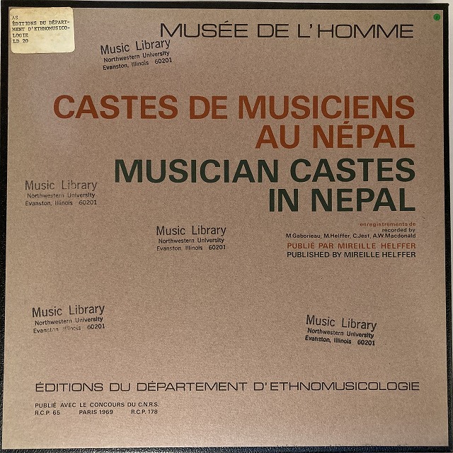 V.A. / CASTES DE MUSICIENS AU NEPAL