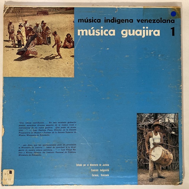 V.A. / MUSICA GUAJIRA 1