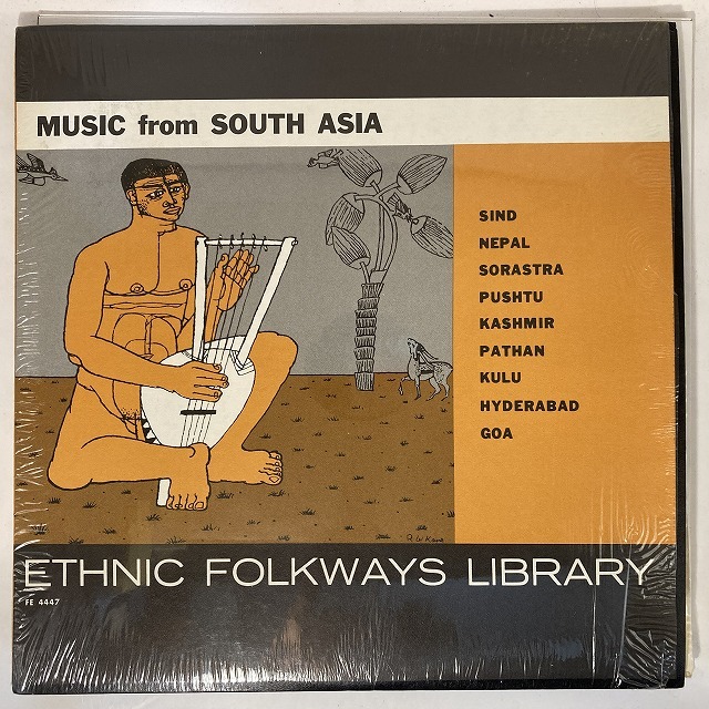 V.A. / MUSIC FROM SOUTH ASIA