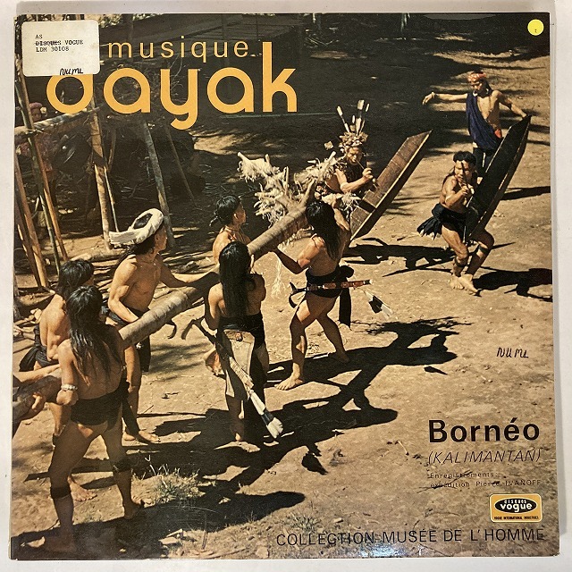 V.A. / MUSIQUE DAYAK