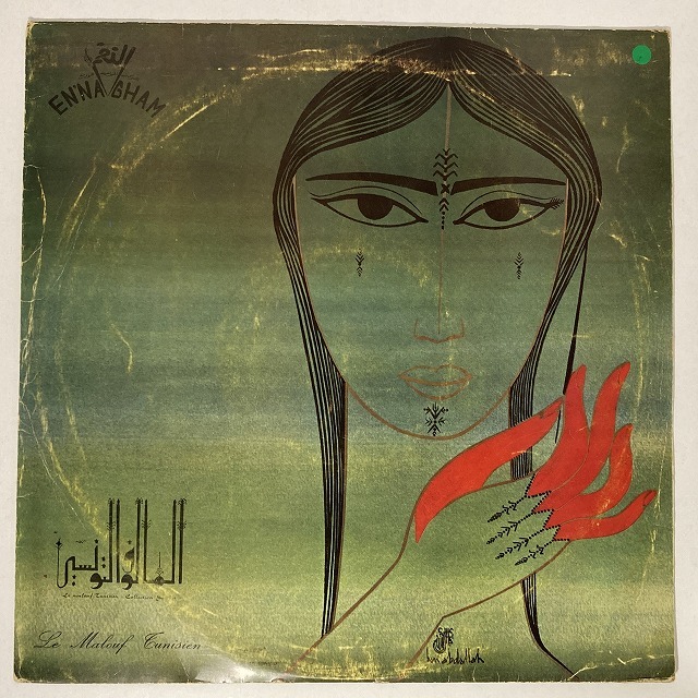 INDIA/WORLD】-中古レコード- インド、アラブなどの中古レコード