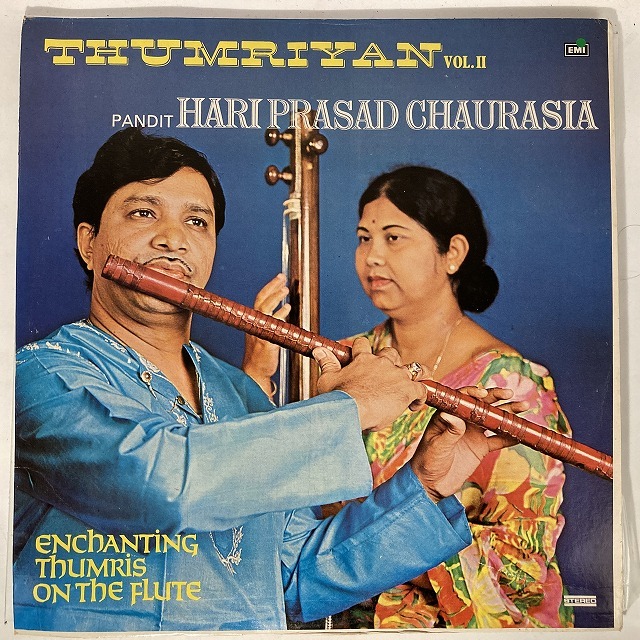 Aigiri Nandini Bharatanatyam for Navaratri by a Japanese