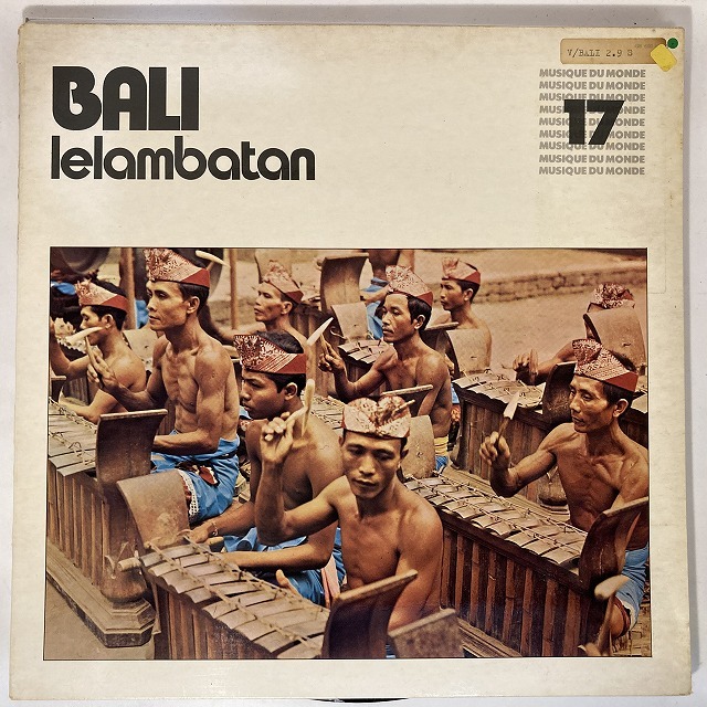 V.A. / BALI - LELAMBATON