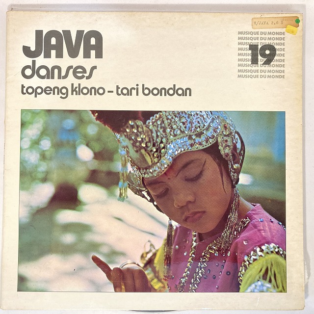 GAMELAN KYAHI SLAMET / JAVA DANSES - TOPENG KLONO - TARI BONDAN