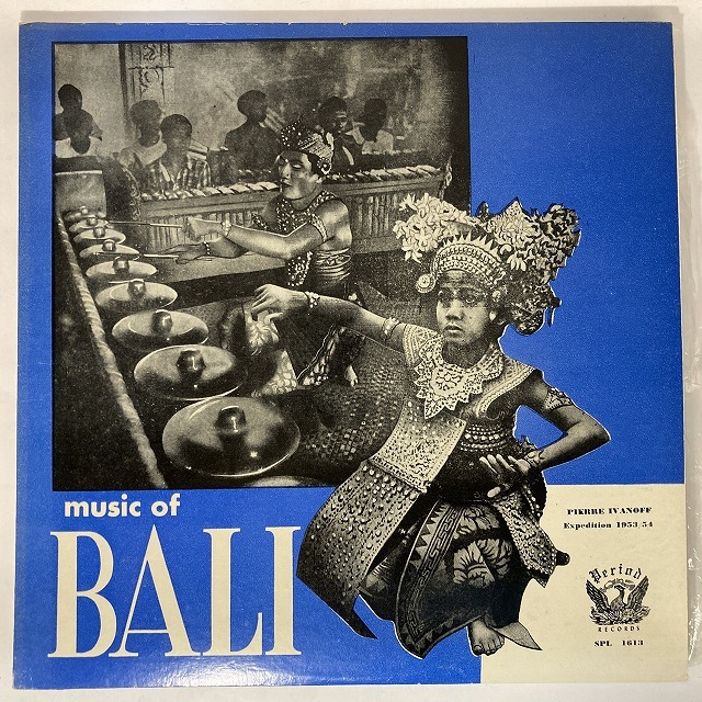 V.A. / MUSIC OF BALI