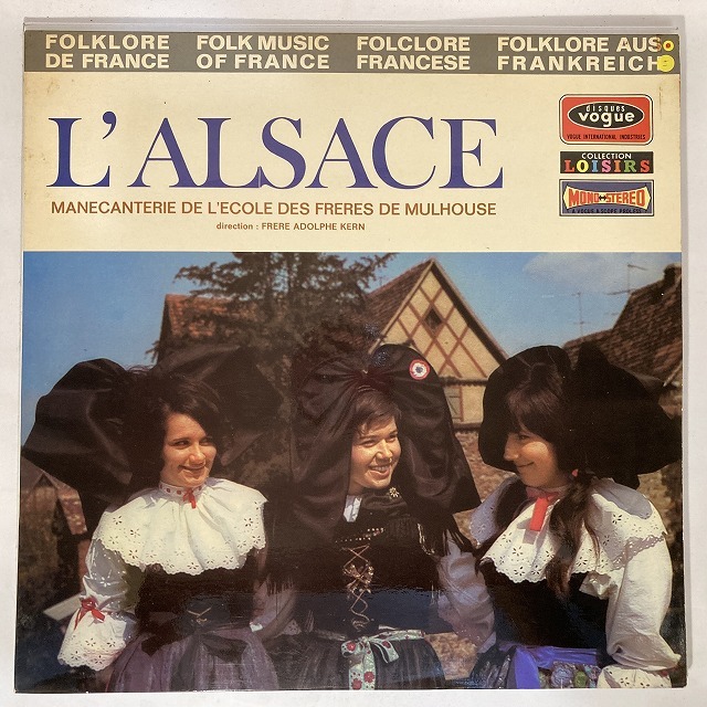 V.A. / L'ALSACE