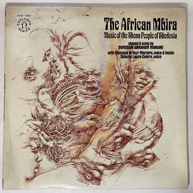 V.A. / AFRICAN MBIRA - MUSIC OF THE SHONA PEOPLE OF RHODESIA