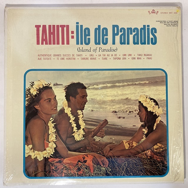 V.A. / TAHITI: ILE DE PARADIS