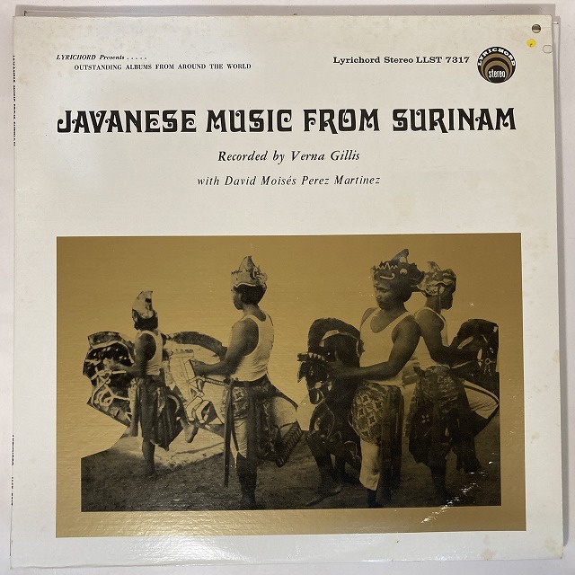 V.A. / JAVANESE MUSIC FROM SURINAM