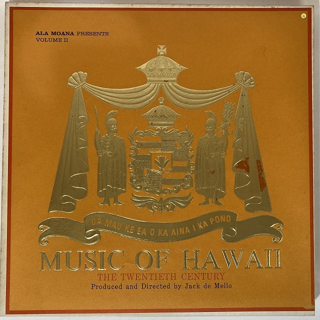 JACK DE MELLO / ALA MOANA PRESENTS MUSIC OF HAWAII VOLUME 2