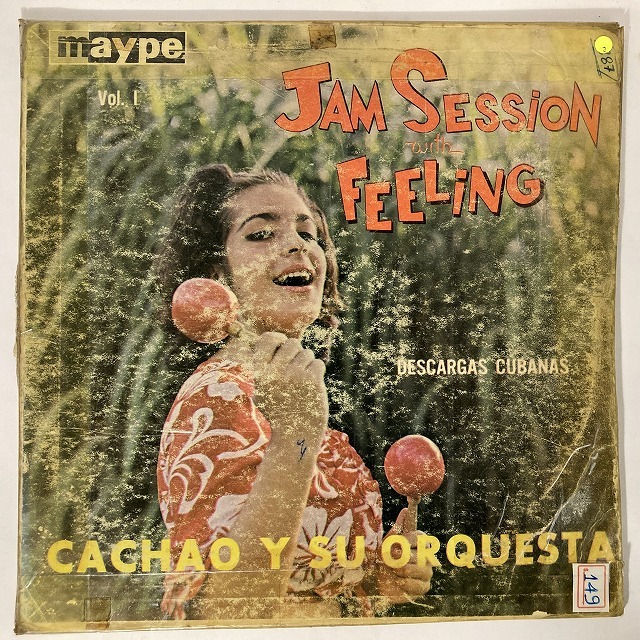 CUBA】-中古レコード- 新着キューバ中古レコードが115点入荷しました。 : ディスクユニオン新宿ラテン・ブラジル館