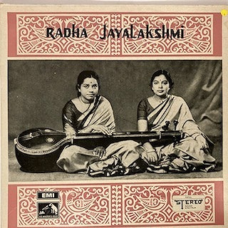 INDIA】-中古レコード- インドの中古レコードが70点以上入荷しました