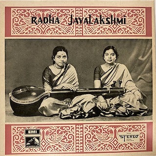 北インド古典音楽 Raga Yaman - Sitar Chie Nakayama & Tabla