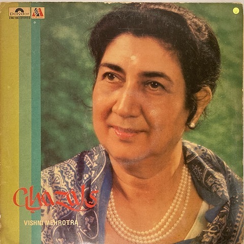 INDIA】-中古レコード- インドの中古レコードが70点以上入荷しま