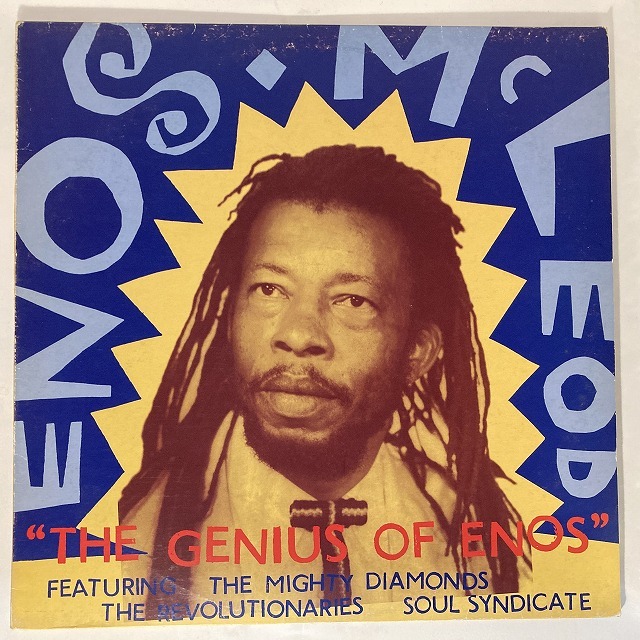 REGGAE】-中古LP- 新着中古LP中心に77枚入荷しました
