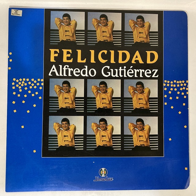 【中古】 Que Viva La Salsa SALSA】-中古レコード- サルサ中古レコードが153枚入荷しました