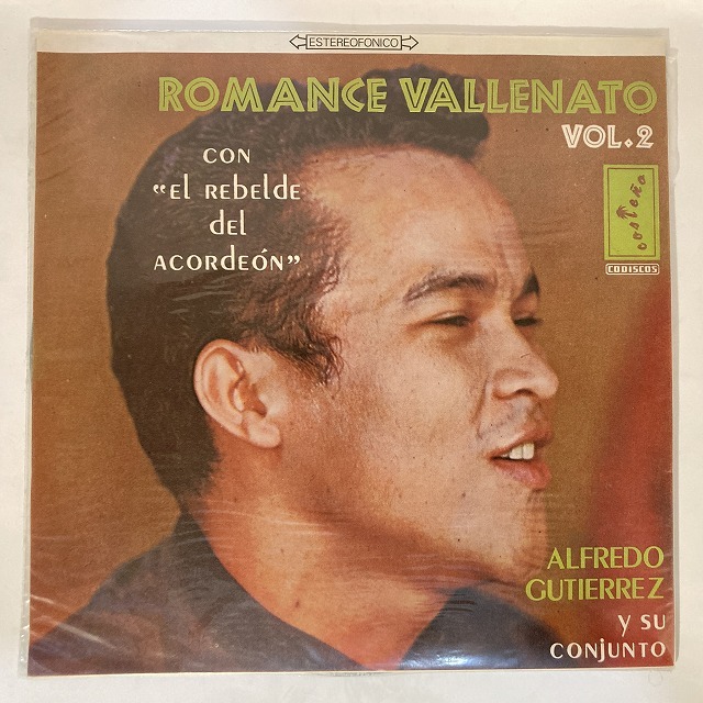 【中古】 Que Viva La Salsa SALSA】-中古レコード- サルサ中古レコードが153枚入荷しました