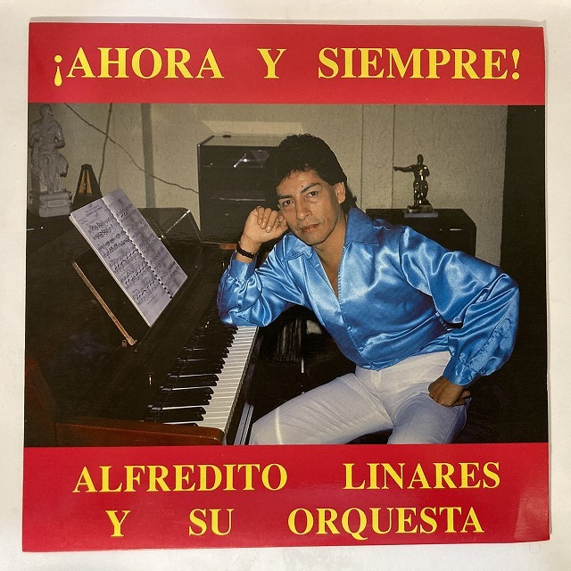 【中古】 Que Viva La Salsa SALSA】-中古レコード- サルサ中古レコードが一挙260枚入荷しま