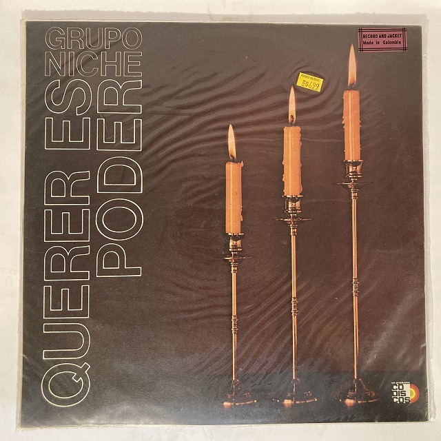 Willie Rosario/Nueva Cosecha 輸入盤CD（Cd Willie Rosario