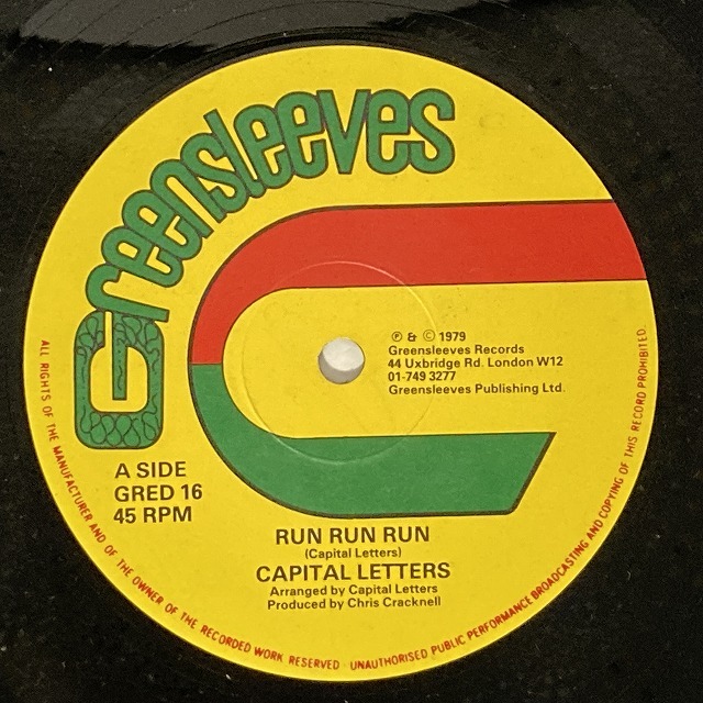 REGGAE】-中古レコード、12インチ- 80'Sダンスホール中心にレゲエ中古 