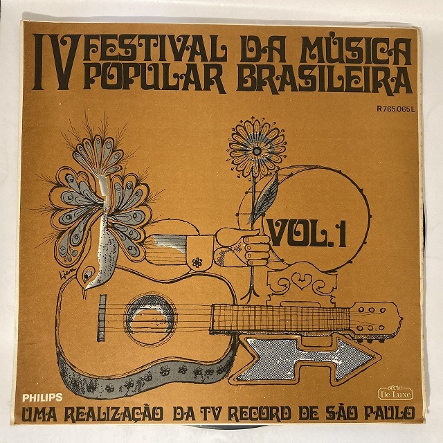 BRAZIL】-中古レコード- 新着のブラジル中古レコードが入荷しました 
