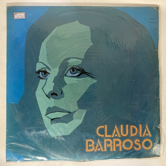 BRAZIL】-中古レコード- 新着のブラジル中古レコードが入荷しま