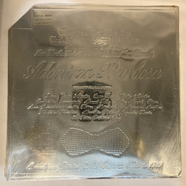 BRAZIL】-中古レコード- 新着のブラジル中古レコードが入荷しま