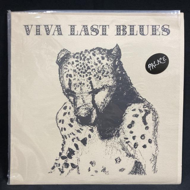 中古】5/15(水) <<INDIE / ALTERNATIVE ROCK>> ～80年代から90