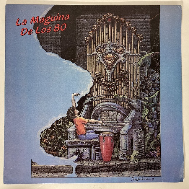 SALSA】-中古レコード- ≪高額盤あり≫新着のサルサ中古レコード