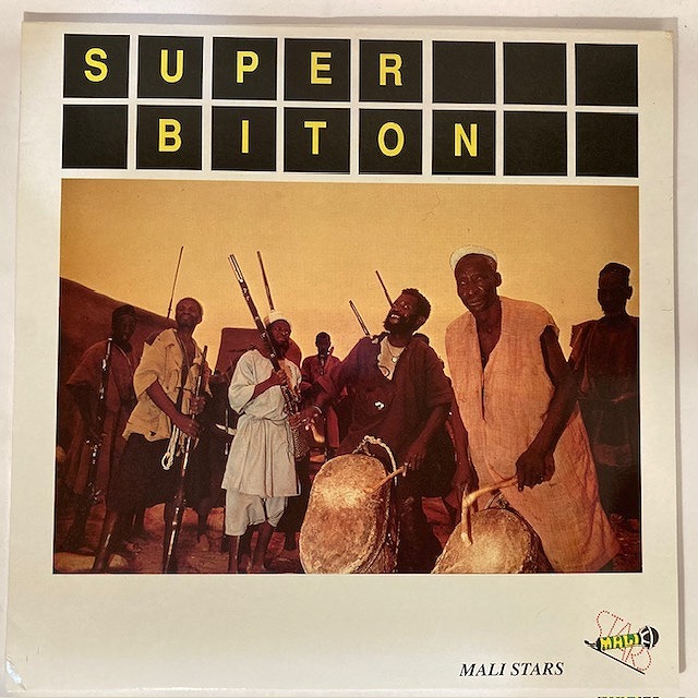 AFRICA】-中古レコード- アフリカの中古レコードが70点以上入荷