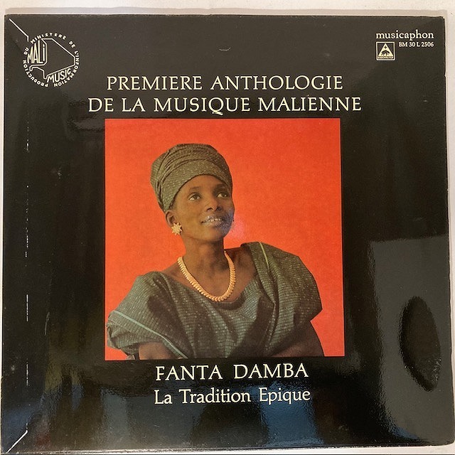 AFRICA】-中古レコード- アフリカの中古レコードが70点以上入荷