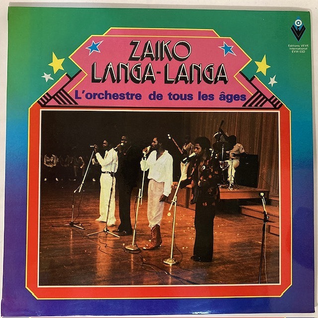 AFRICA】-中古レコード- アフリカの中古レコードが70点以上入荷