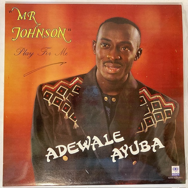 AFRICA】-中古レコード- アフリカの中古レコードが70点以上入荷