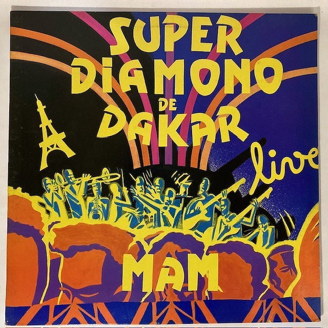 AFRICA】-中古レコード- アフリカの中古レコードが70点以上入荷