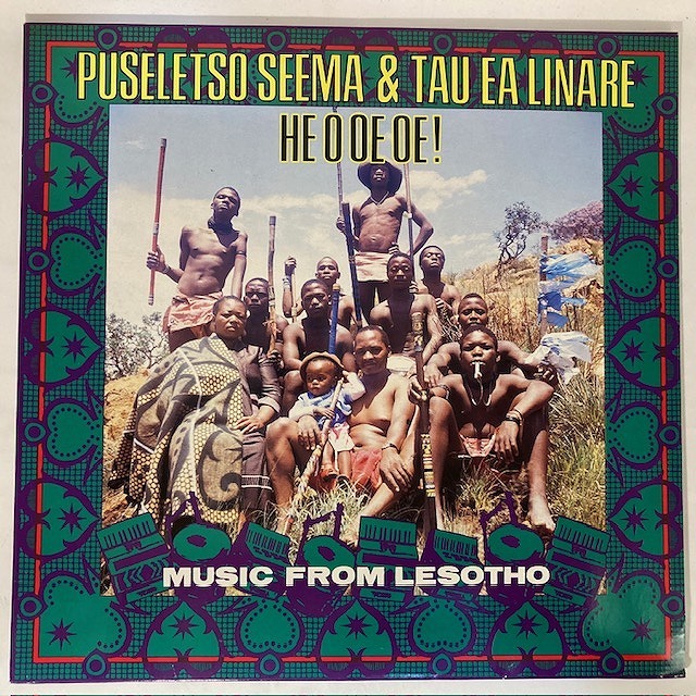 シゲです。アフリカ AFRICA】-中古レコード- アフリカの中古レコードが70点以上入荷