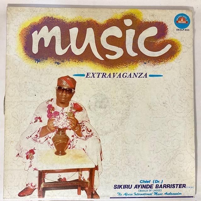 シゲです。アフリカ AFRICA】-中古レコード- アフリカの中古レコードが70点以上入荷