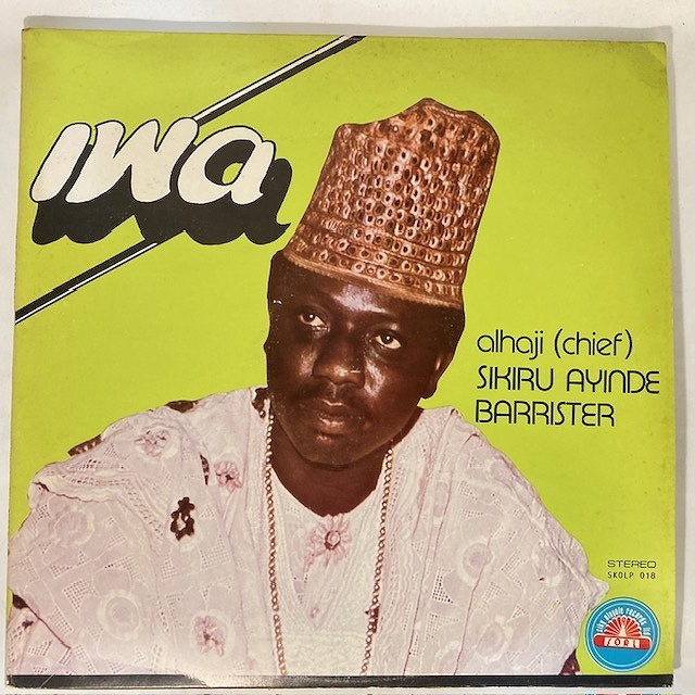 CHEIKH IBRA FAM / PEACE IN AFRICA / LP | Record CD Online