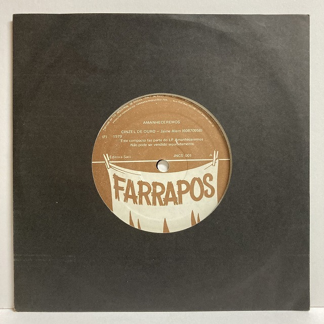 ☆9/25(水)BRAZIL EP NEW ARRIVAL : ディスクユニオン渋谷ジャズ/レア