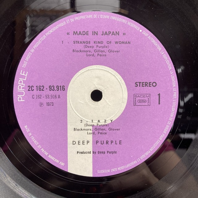 Deep Purple レコード 特集】『紫の祭典 - The World of Deep Purple』 ～ エピソード