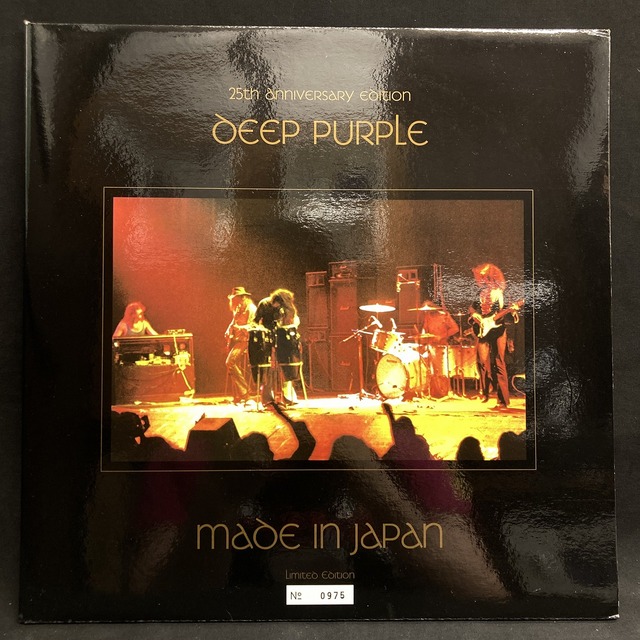 Deep Purple レコード UKロック】Deep Purple ディープ・パープル / Deep Purple In