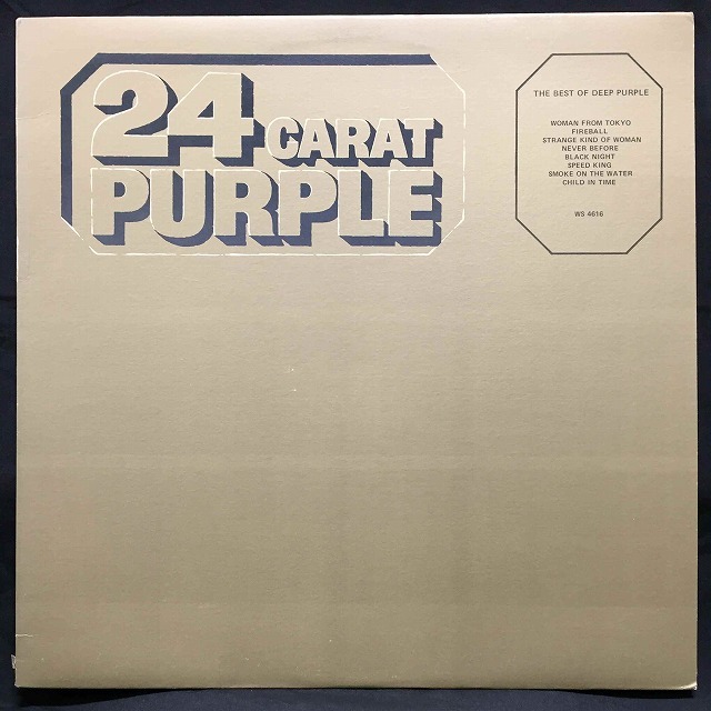 ディープ・パープル / 紫の世界 (グラモフォン) Shades Of Deep Purple: 紫の世界 : Deep Purple | HMV&BOOKS