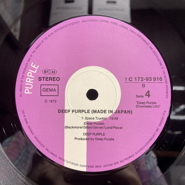 Deep Purpleレコード詰め合わせ（すべて新品） Deep Purpleレコード詰め合わせ（すべて新品） Deep Purple