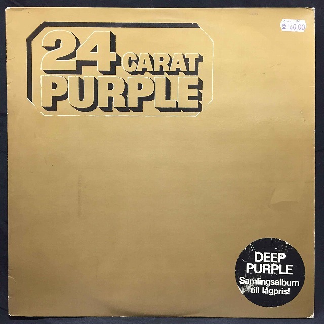 特集】『紫の祭典 - The World of Deep Purple』 ～ エピソード9