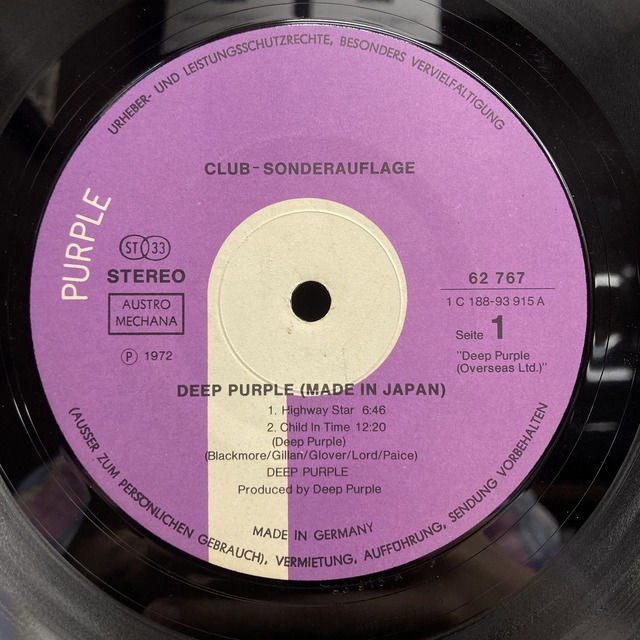 特集】『紫の祭典 - The World of Deep Purple』 ～ エピソード