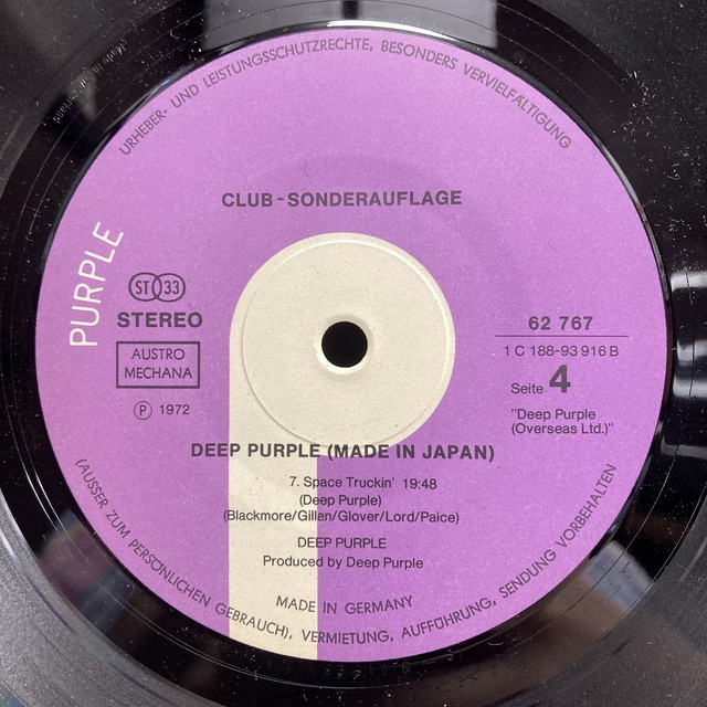 レコード　３枚組　エジプトステーション　エクスプローラーズエディション　チェコ盤 Egypt Station Explorer's Edition (3枚組アナログレコード