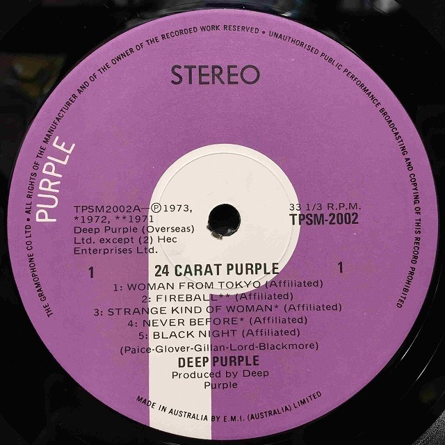 特集】『紫の祭典 - The World of Deep Purple』 ～ エピソード9「DEEP