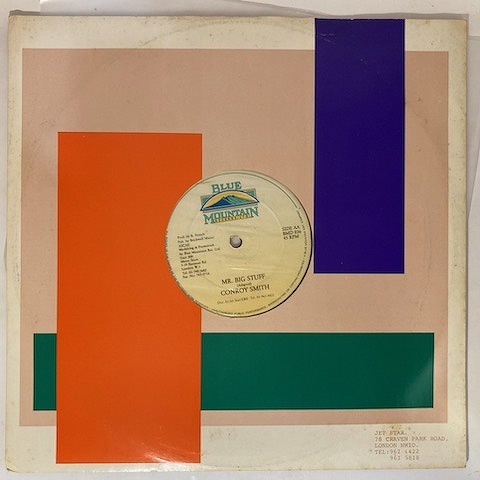 2/9(日)ソウル/レアグルーヴ中古レコードセール : ディスク