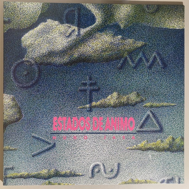 LATIN】-中古レコード- ラテン、アルゼンチンなどの新着中古